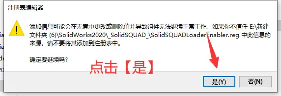 下一步学习图示